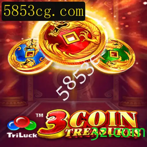 Descubra a Fascinação do Jogo 3CoinTreasures: Aventura e Estratégia