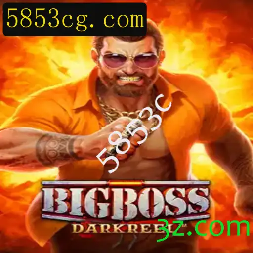 BigBoss: A Nova Sensação do Mundo dos Jogos
