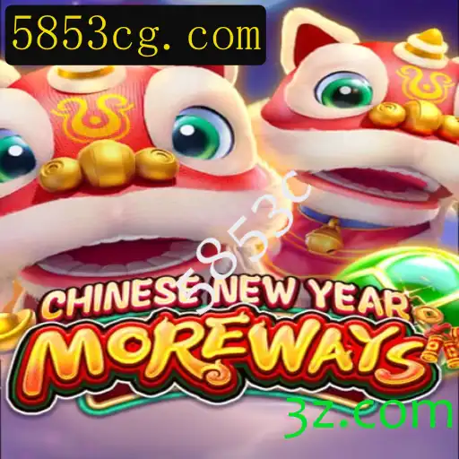 Descubra o Fascinante Mundo de CHINESENEWYEARMOREWAYS