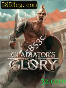 GladiatorsGlory: Uma Jornada Épica no Mundo Antigo