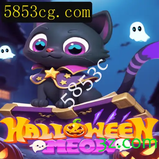 HalloweenMeow: Um Jogo Assustadoramente Divertido para a Temporada
