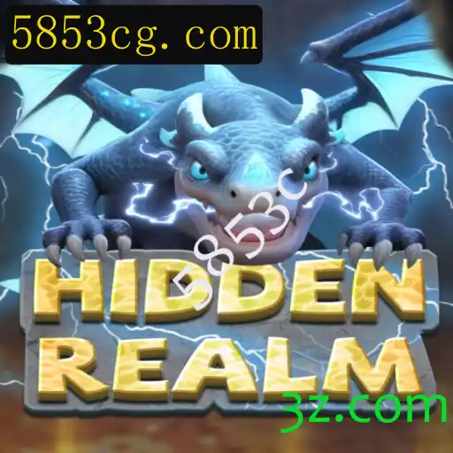 Explorando o Enigmático Mundo de HiddenRealm