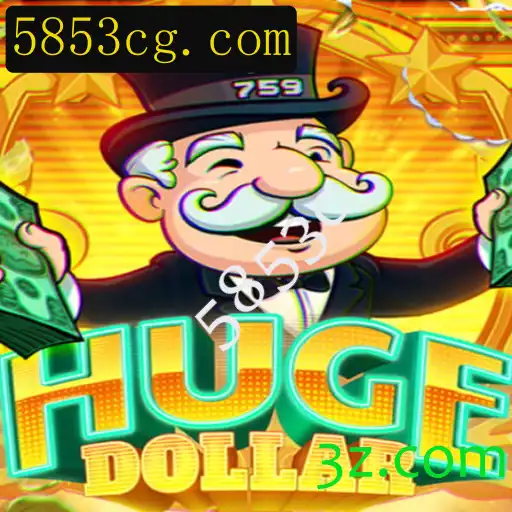 Explorando o Fascinante Mundo do Jogo HugeDollar: Inovação e Estratégia
