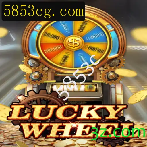 LuckyWheel: Um Mergulho no Universo do Jogo de Azar e Sucesso