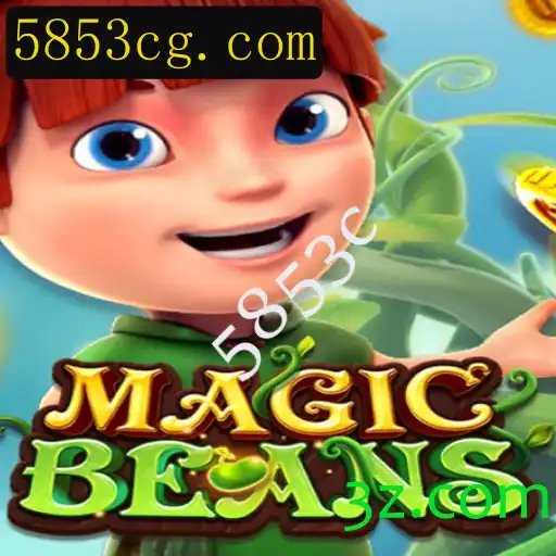 MAGICBEANS: Descubra o Universo Encantado do Novo Jogo Inovador
