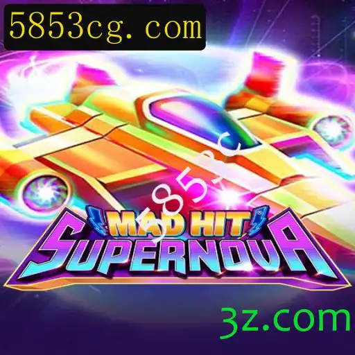 MadHitSupernova: Descubra o Novo Fenômeno dos Jogos