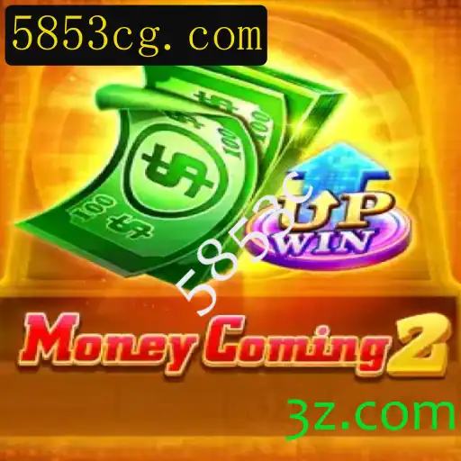 Introdução e Regras de MoneyComing2: A Nova Sensação dos Jogos de Estratégia