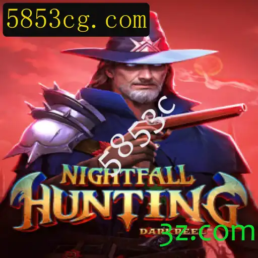 Descubra o Mundo de NightfallHunting: Uma Aventura de Estratégia e Adrenalina