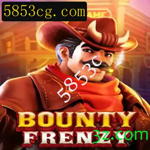 Descubra o Mundo Empolgante de BountyFrenzy: Aventura e Estratégia