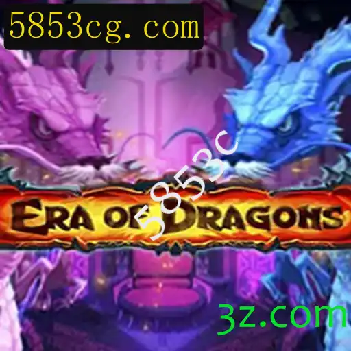 Explorando EraOfDragons: Um Mergulho Profundo no Mundo Fantástico dos Dragões