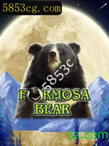 Descubra o Universo do Jogo 'FormosaBear' e Suas Regras Únicas