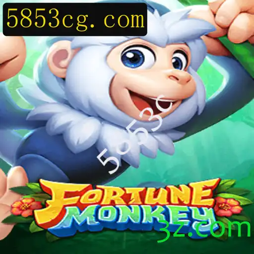 Descubra o Novo Universo de FortuneMonkey: Um Mergulho no Jogo com Código 5853c