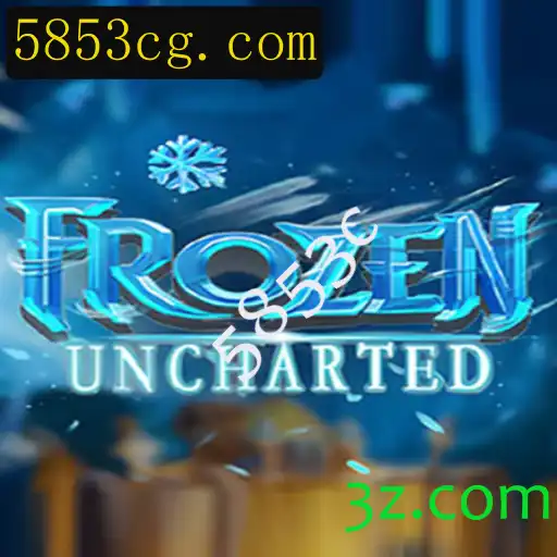 Explore o Mundo de Aventuras em FrozenUncharted