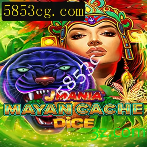 Explore JManiaMayanCacheDice: Uma Aventura de Estratégia e Sorte