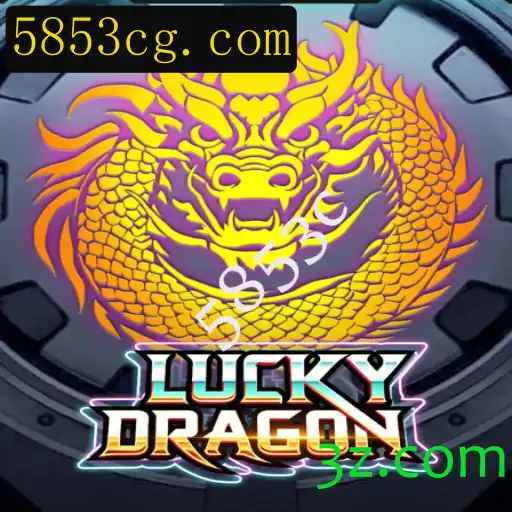 Decifrando LuckyDragon: Uma Nova Jornada no Mundo dos Jogos