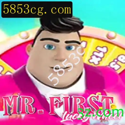 Descubra a Emoção do Jogo MrFirstLuckyWheel: Descrição e Regras