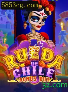 Descubra o Empolgante Mundo de RuedaDeChileBonusBuy