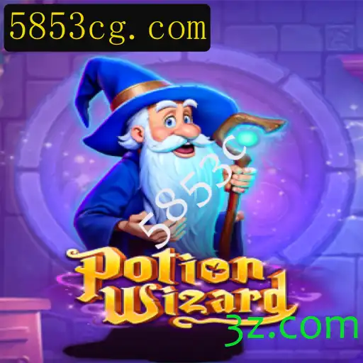 PotionWizard: Um Mergulho no Fascinante Mundo da Alquimia Mágica