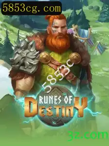 Explorando o Mundo de RunesOfDestiny: Descrição, Regras e Atualizações de Jogo
