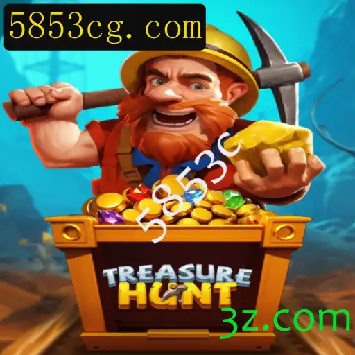 Desvendando o Fascinante Mundo de TreasureHunt