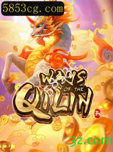 WaysoftheQilin: Uma Jornada Épica no Mundo dos Jogos