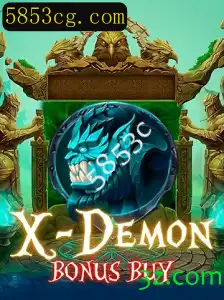 XDemonBonusBuy: Uma Nova Experiência no Mundo dos Jogos Digitais