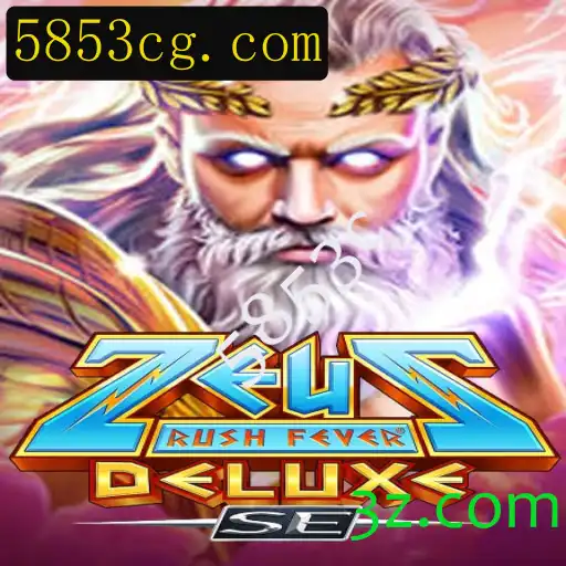 Descubra as Aventuras de 'ZeusRushFeverDeluxeSE'